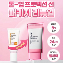 Kem chống nắng CNP Laboratory Tone-Up Protection Sun SPF42/PA+++ 50ml