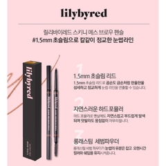 Chì kẻ mày đầu mảnh Lilybyred Skinny Mes Brow Pencil