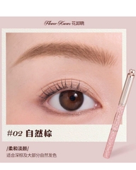 Chì kẻ & mascara chân mày Flower Knows The Sweetie Bear Dual-Ended Brow Gel & Pencil - 02 Natural Brown