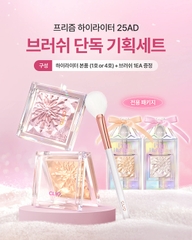 SET Phấn bắt sáng Clio Prism Highlighter + cọ highlight ( fan brush)