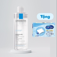 Nước làm sạch sâu và tẩy trang cho da nhạy cảm Micellar Water Ultra Sensitive 400m