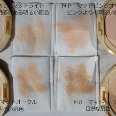 [ mẫu mới ] Phấn phủ Canmake Mashmallow Finish Powder