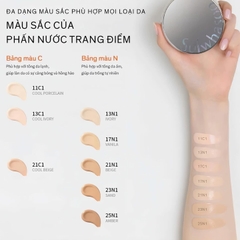 Set Phấn Nước Sulwhasoo Perfecting Cushion ( hộp 15g + refill 15g)