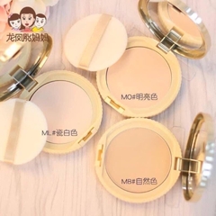 [ mẫu mới ] Phấn phủ Canmake Mashmallow Finish Powder