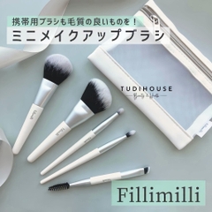 Bộ cọ mini Fillimilli Mini Makeup Brush Kit