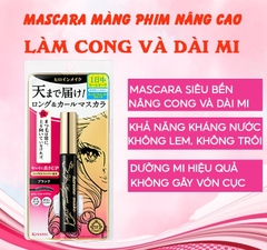 Mascara Kissme Chuốt Mi Dạng Màng Phim Nâng Cao Làm Cong, Dài Và Dày Mi