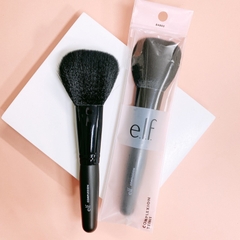 cọ đa năng E.L.F Complexion Brush
