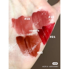 Son tint bóng Romand Juicy Lasting Tint