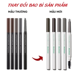 [ mẫu mới ] Chì kẻ mày Innisfree Auto Eyebrow Pencil