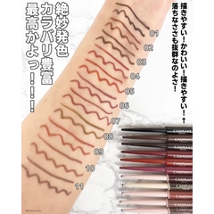 Chì kẻ mắt đầu siêu mảnh Canmake Creamy Touch Liner