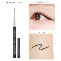 Chì kẻ mắt đầu siêu mảnh Canmake Creamy Touch Liner