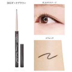 Chì kẻ mắt đầu siêu mảnh Canmake Creamy Touch Liner