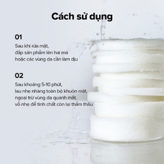 Skinfood Carrot Carotene Calming Water Pad - Toner Pad Làm Dịu, Cấp Ẩm Cho Da Nhạy Cảm 60 Miếng