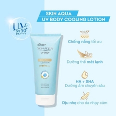 Lotion Chống Nắng Dưỡng Thể Mát Lạnh Skin Aqua Uv Body Cooling Lotion 150Gr