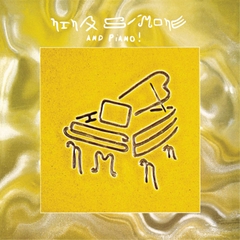 Nina Simone – Nina Simone And Piano !