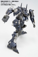 Kotobukiya - M.S.G. - Weapon Unit12 Panzerfaust & Tonfa