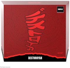 Super7 - Toho ULTIMATES! Wave 3 - Destoroyah (Large Item, Collectible, Figure, Action Figure)