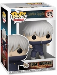 FUNKO POP! ANIMATION: Jujutsu Kaisen - Toge Inumaki (Styles May Vary) (Vinyl Figure)
