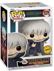 FUNKO POP! ANIMATION: Jujutsu Kaisen - Toge Inumaki (Styles May Vary) (Vinyl Figure)