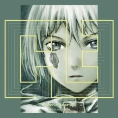 Wasei Jj Chikada - Cyberia Layer:03