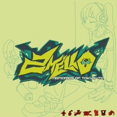 2 Mello - Memories of Tokyo-to (Original Soundcheck) (Colored Vinyl, Clear Vinyl, Orange, Green, Splatter)