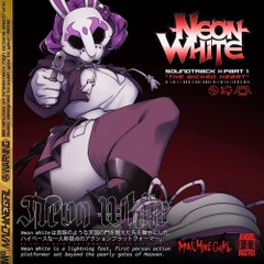 Machine Girl - Neon White Part 1 Wicked Heart (Original Soundtrack) (Colored Vinyl, Red, Purple, Splatter)