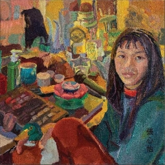 Frances Chang - Psychedelic Anxiety