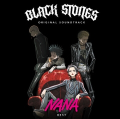 Nana Best - Nana Best (Original Soundtrack) (Colored Vinyl, Purple)