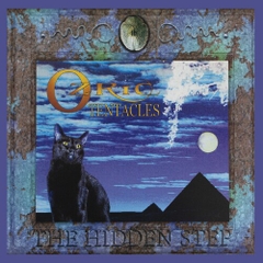 Ozric Tentacles - Hidden Step (2020 Ed Wynne Remaster) - 140gm Vinyl [Import] (140 Gram Vinyl, United Kingdom - Import)