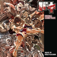 Kenji Fujisawa - Baki (Original Soundtrack) (Colored Vinyl, Red, Boxed Set, Booklet, Gatefold LP Jacket)