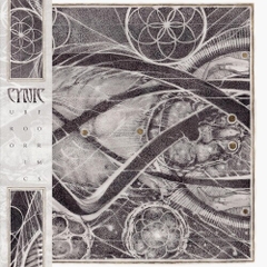 Cynic - Uroboric Forms (Limited Edition, With Bonus 7")