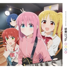 Kessoku Band - Kessoku Band [Import] (Limited Edition, United Kingdom - Import)