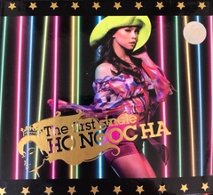 CD Hồ Ngọc Hà - The 1st Single