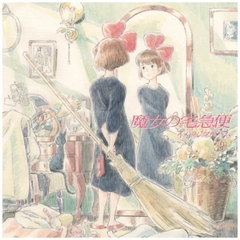 Đĩa than LP  Dịch Vụ Giao Hàng Của Phù Thủy KiKi (Image Album - Studio Ghibli)