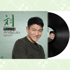 Đĩa LP Lưu Đức Hoà 1