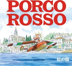 Đĩa than LP Porco Rosso – Chú Heo Màu Đỏ (Image Album - Studio Ghibli)
