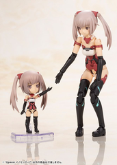 Kotobukiya - Frame Arms Girl - Qpmini Innocentia