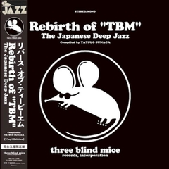 Rebirth of "TBM": The Japanese Deep Jazz Compiled by Tatsuo Sunaga 2LP (Stereo/Mono)
