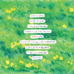 ĐĨA CD MESS. - SUMMER DAISY
