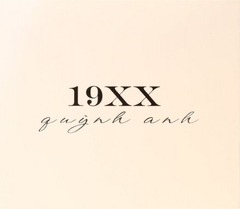 Đĩa CD QUỲNH ANH - 19XX