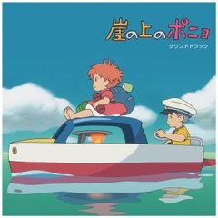vinyl JOE HISAISHI - PONYO ON THE CLIFF BY THE SEA: SOUNDTRACK (2LP/CLEAR PINK VINYL)