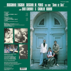 Masahiko Togashi with Don Cherry & Charlie Haden Session in Paris Vol. One: "Song of Soil" 180g 45rpm LP
