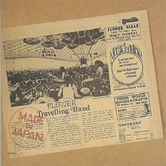 Flower Travellin' Band - Made in Japan Japanese Import LP