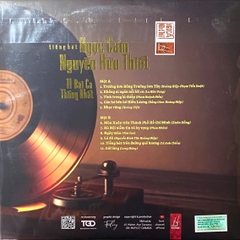Ngọc Cẩm & Nguyễn Hữu Thiết - 11 Bài Ca Thống Nhất
