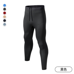 QUẦN BÓ CƠ CHẠY BỘ NAM RUNNING DÁNG DÀI MS348