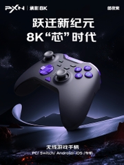 [Order] Tay cầm chơi game PXN P5 8K