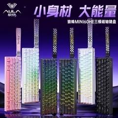 [Order] Aula MINI60 HE - Đã đóng ngày 07/05/2025