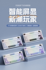 Bàn phím cơ FLD F75