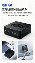 [ Order ] Mini PC - Đã đóng ngày 14/03/2026