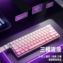 [Order] Aula MINI60 HE - Đã đóng ngày 07/05/2025
